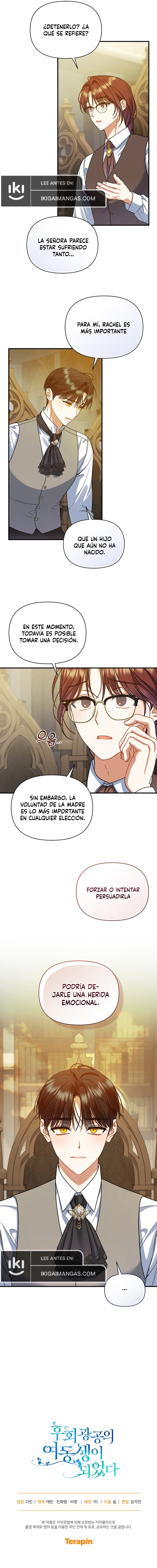 Me Convertí en la Hermana Menor de un Protagonista Masculino Obsesivo y Arrepentido - Capítulo 109 - Página 11 - LectorTMOo