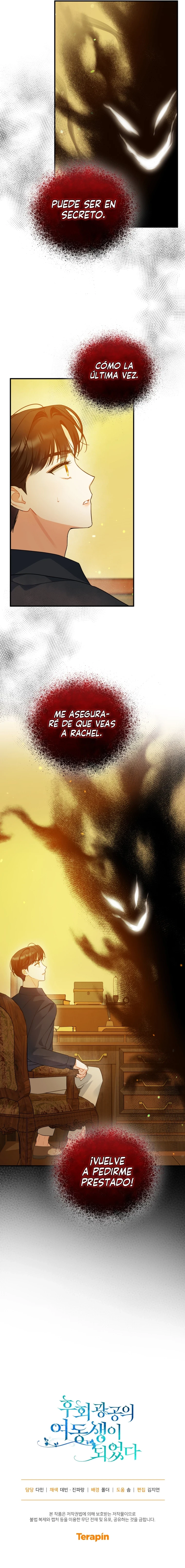 Me Convertí en la Hermana Menor de un Protagonista Masculino Obsesivo y Arrepentido - Capítulo 31 - Página 15 - LectorTMOo