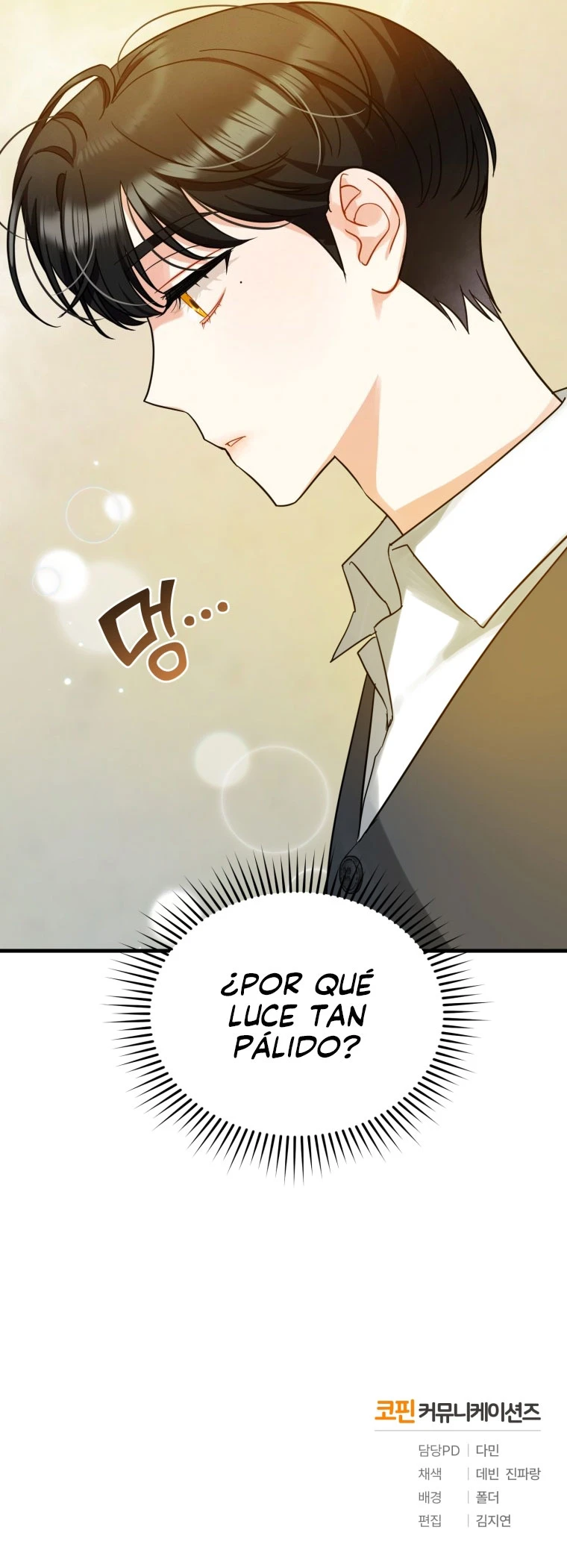 Me Convertí en la Hermana Menor de un Protagonista Masculino Obsesivo y Arrepentido - Capítulo 4 - Página 15 - LectorTMOo