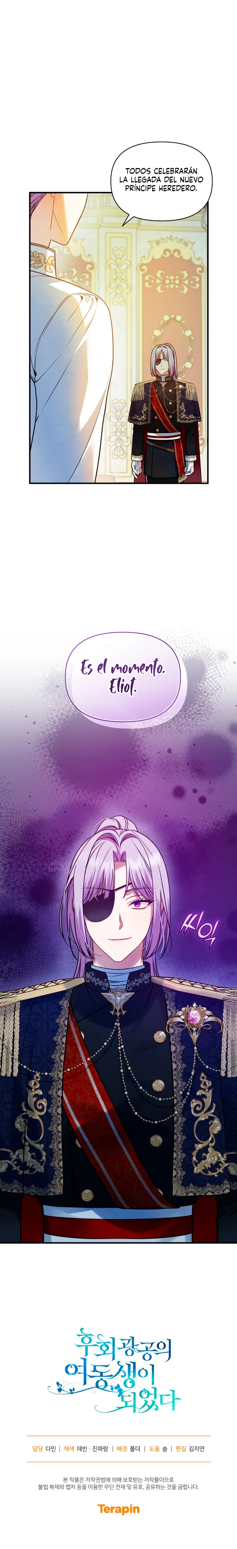 Me Convertí en la Hermana Menor de un Protagonista Masculino Obsesivo y Arrepentido - Capítulo 46 - Página 13 - LectorTMOo