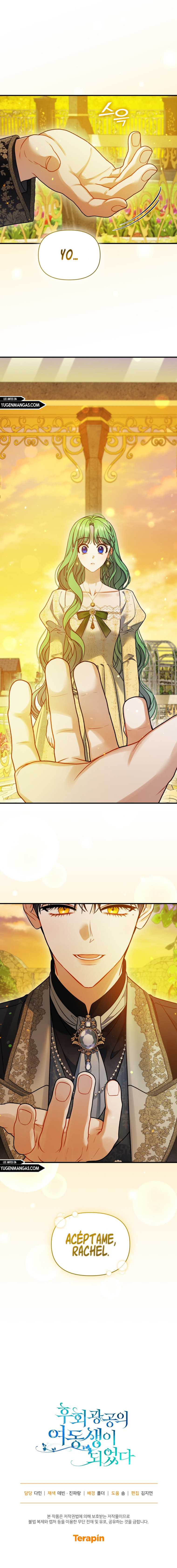 Me Convertí en la Hermana Menor de un Protagonista Masculino Obsesivo y Arrepentido - Capítulo 76 - Página 16 - LectorTMOo