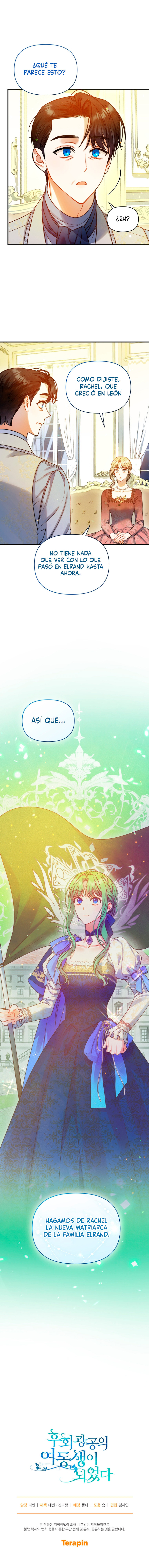 Me Convertí en la Hermana Menor de un Protagonista Masculino Obsesivo y Arrepentido - Capítulo 77 - Página 16 - LectorTMOo