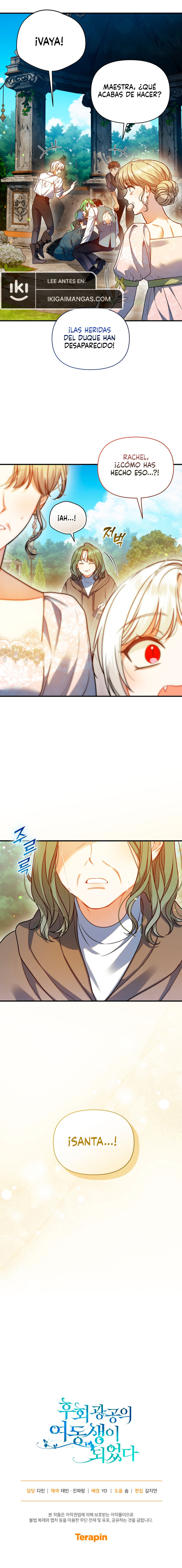 Me Convertí en la Hermana Menor de un Protagonista Masculino Obsesivo y Arrepentido - Capítulo 85 - Página 16 - LectorTMOo