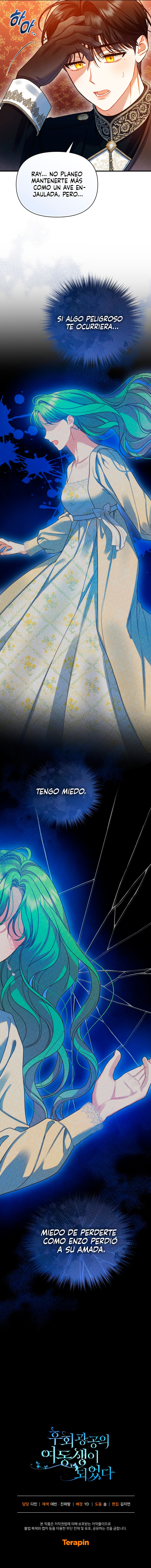 Me Convertí en la Hermana Menor de un Protagonista Masculino Obsesivo y Arrepentido - Capítulo 96 - Página 14 - LectorTMOo