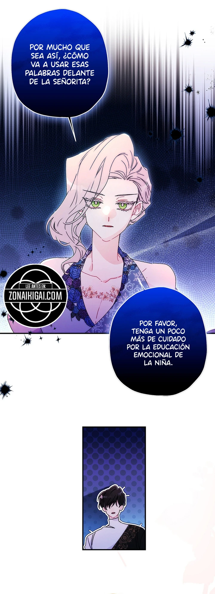 Me Convertí En La Hija Adoptiva Del Protagonista Masculino capítulo 173 página 15