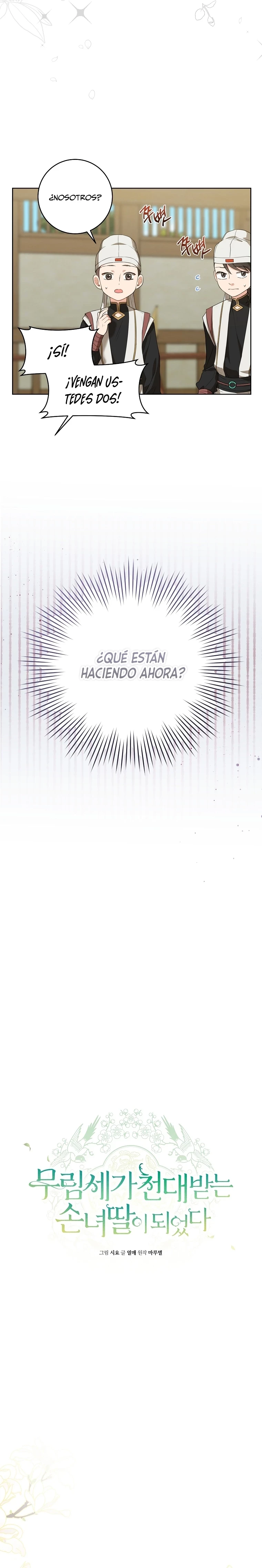 Me Convertí En La Nieta Despreciada De La Poderosa Familia De Artes Marciales - Capítulo 11 - Página 13 - LectorTMOo