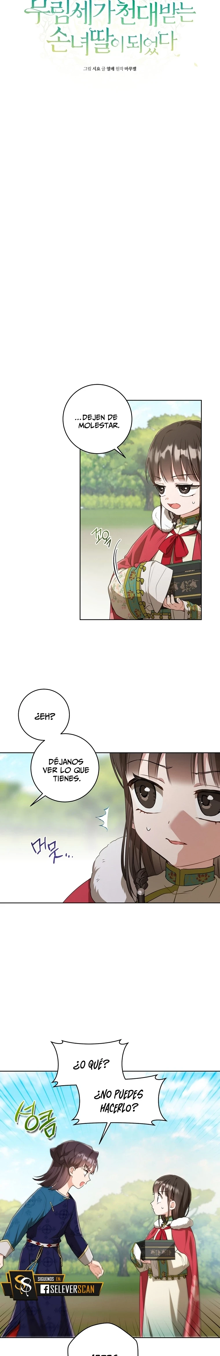 Me Convertí En La Nieta Despreciada De La Poderosa Familia De Artes Marciales - Capítulo 21 - Página 16 - LectorTMOo
