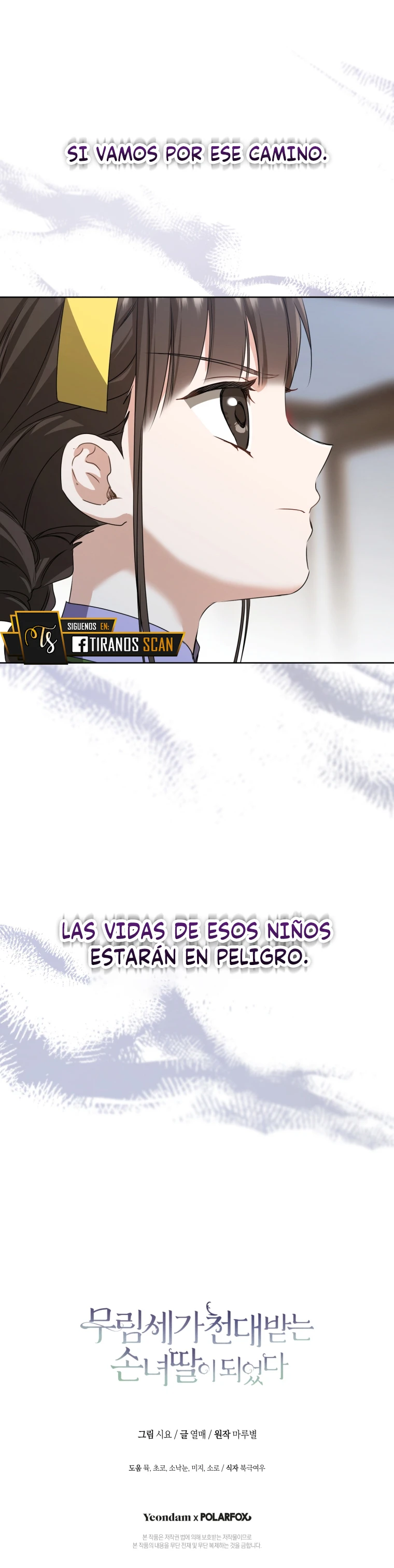 Me Convertí En La Nieta Despreciada De La Poderosa Familia De Artes Marciales - Capítulo 30 - Página 33 - LectorTMOo