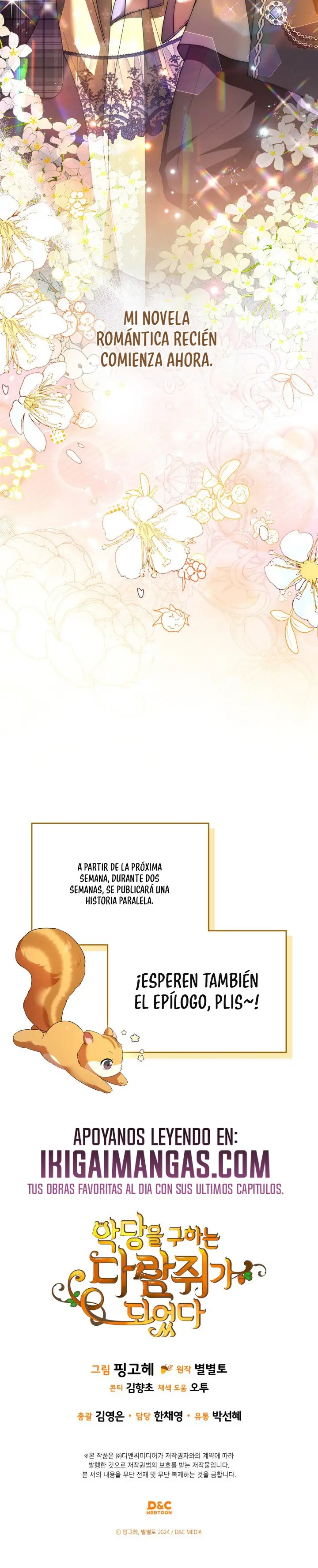 Me Convertí En Una Ardilla En Busca Del Villano - Capítulo 73 - Página 11 - LectorTMOo