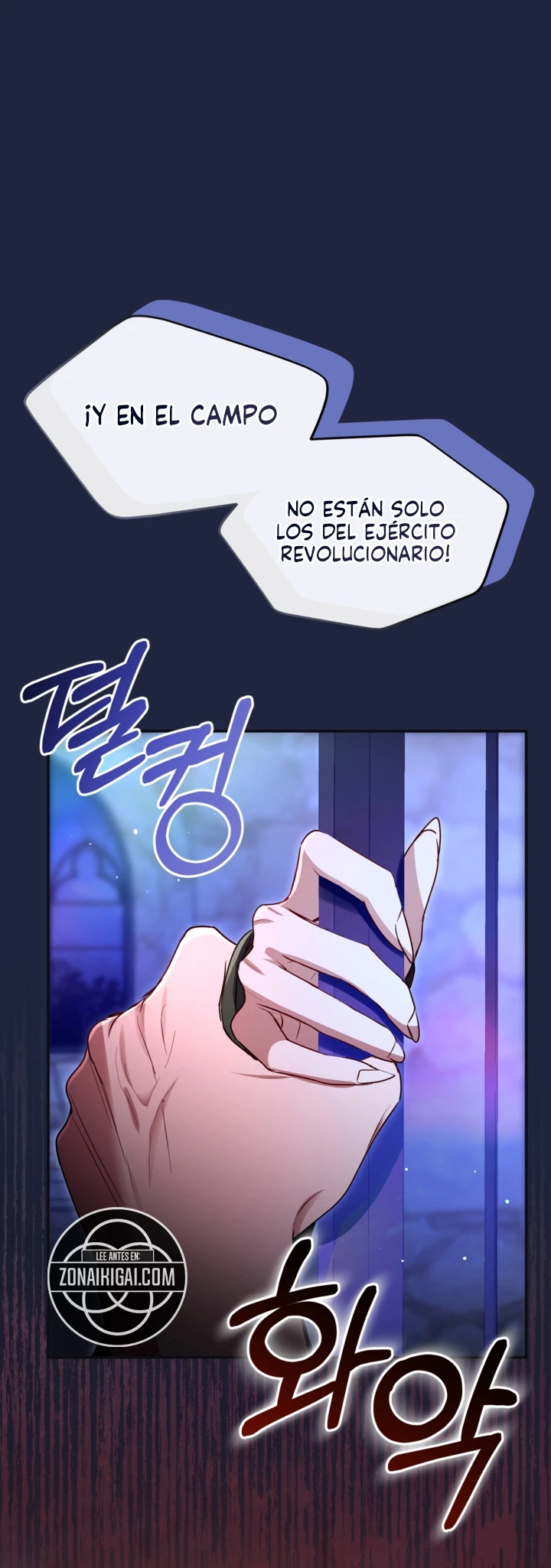 Me Corromperé Junto Al Emperador - Capítulo 187 - Página 8 - LectorTMOo