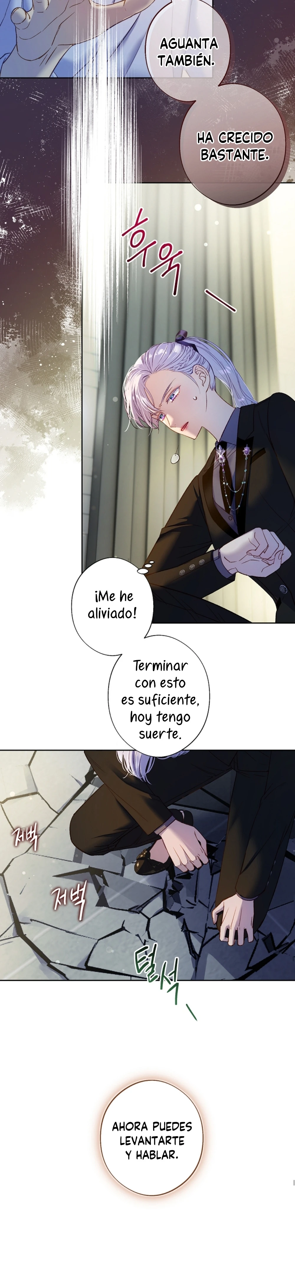 Me encanta el Kitsch Crunch capítulo 40 página 4
