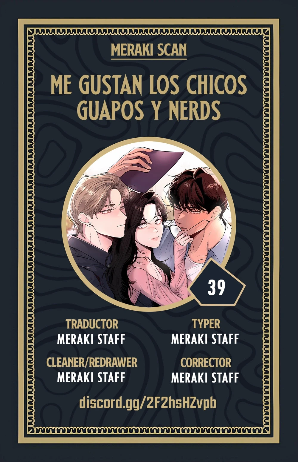Me gustan los chicos guapos y nerds capítulo 39 página 1