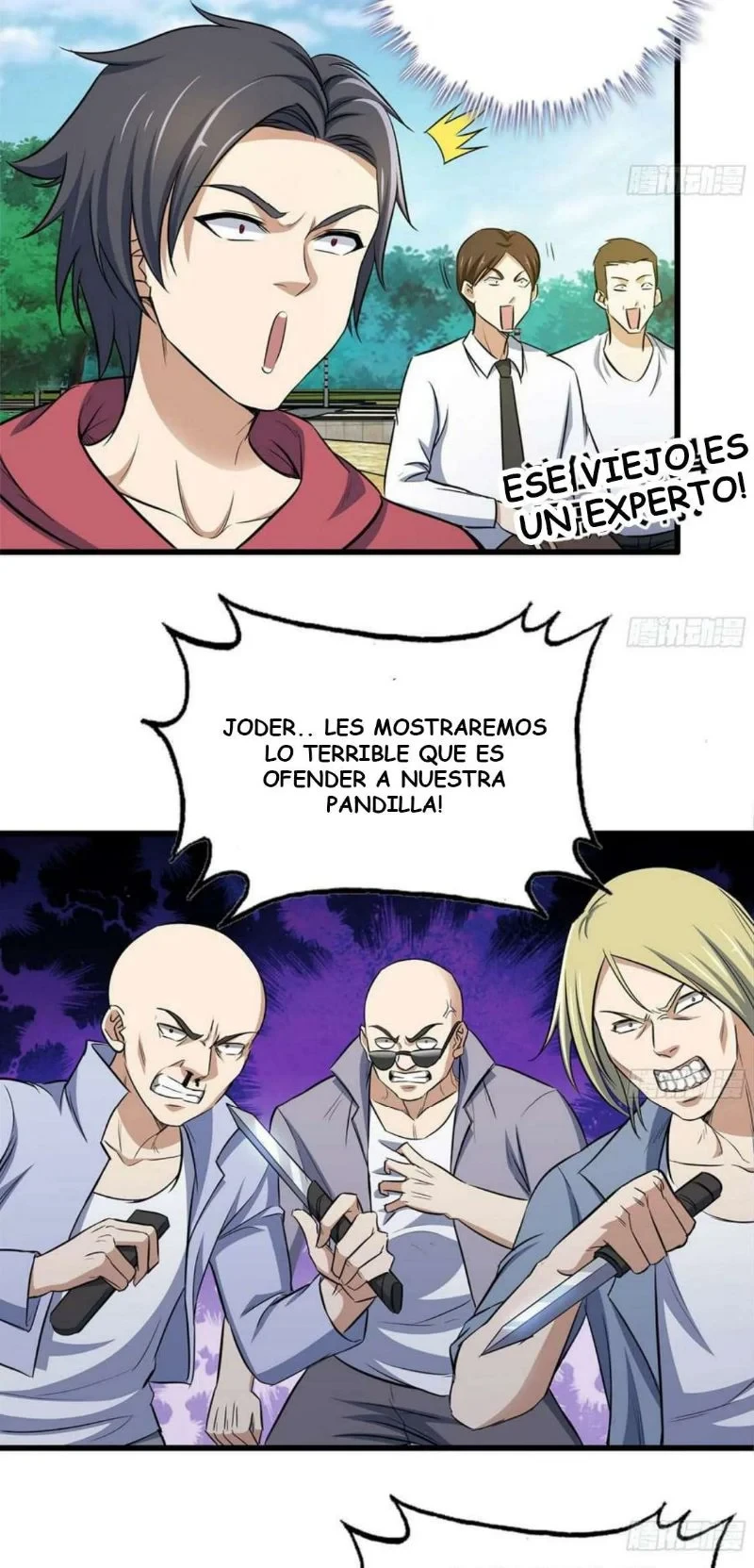 Me Llevo El Oro Del Mundo Post-apocaliptico - Capítulo 48 - Página 17 - LectorTMOo
