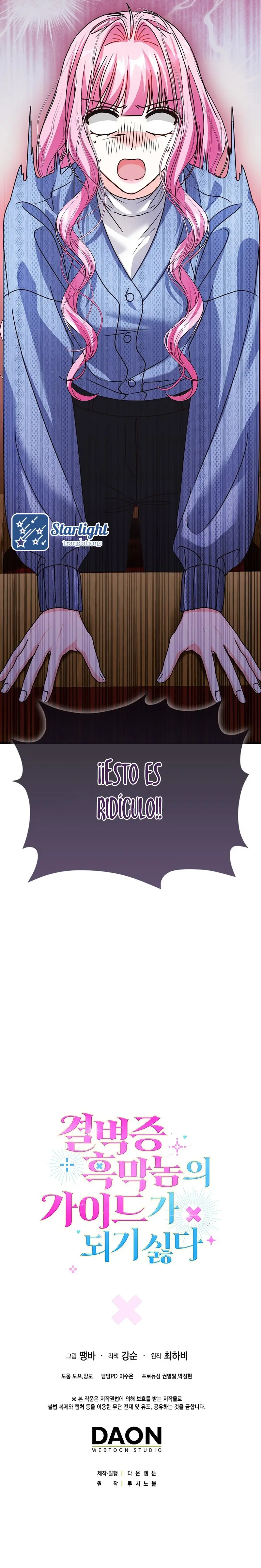 Me niego a ser la guía del Villano - Capítulo 27 - Página 11 - LectorTMOo