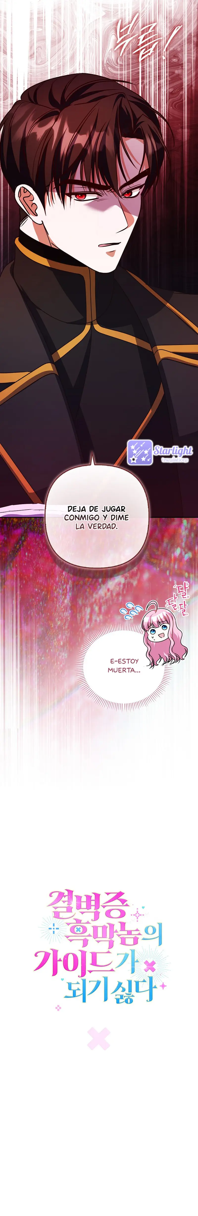 Me niego a ser la guía del Villano - Capítulo 8 - Página 10 - LectorTMOo