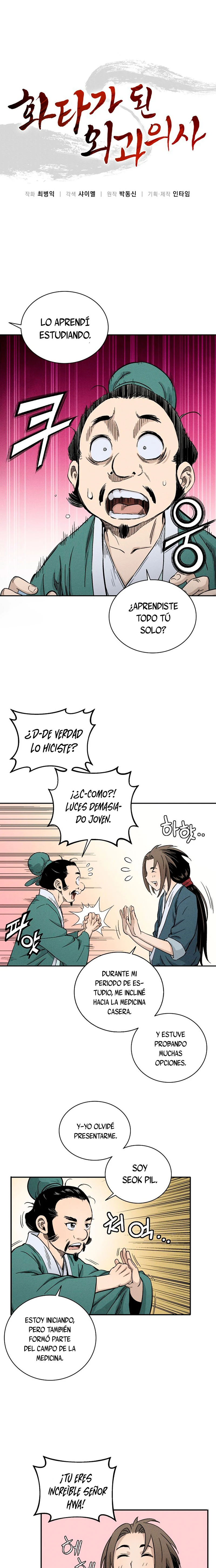Me reencarné como un cirujano legendario - Capítulo 12 - Página 2 - LectorTMOo