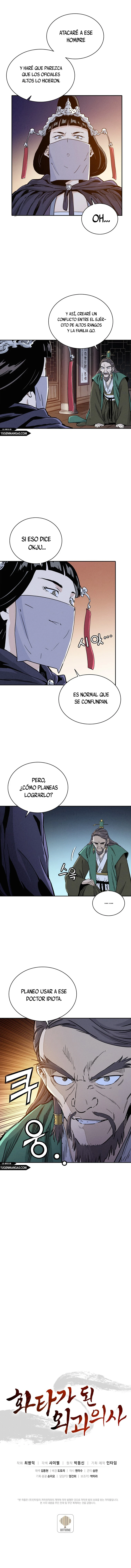 Me reencarné como un cirujano legendario - Capítulo 42 - Página 16 - LectorTMOo