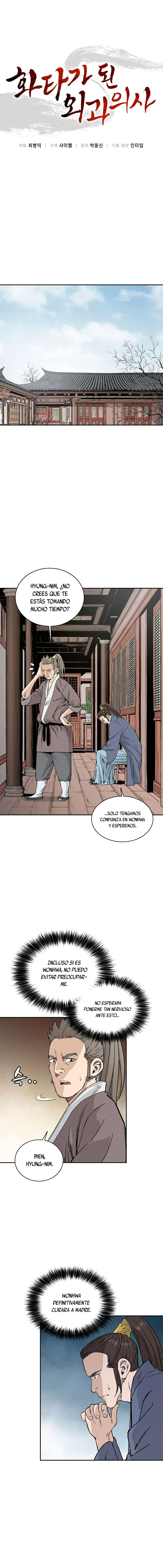 Me Reencarne Como Un Cirujano Legendario - Capítulo 49 - Página 4 - LectorTMOo