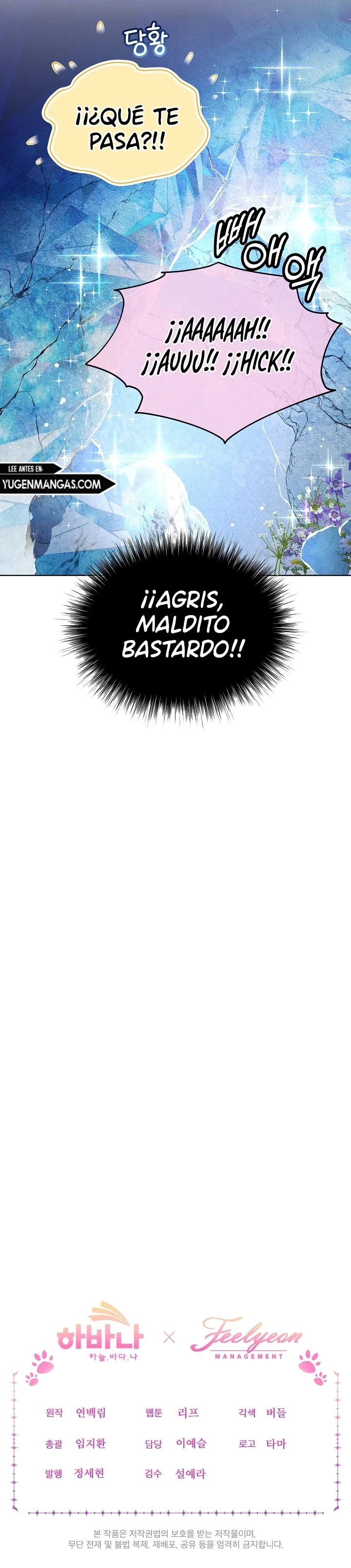 Me Reencarné Como Una Diosa Bebé - Capítulo 1 - Página 14 - LectorTMOo