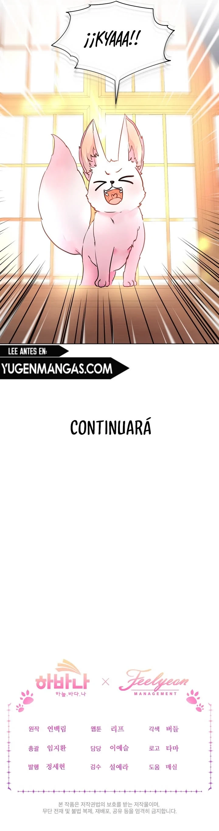 Me Reencarné Como Una Diosa Bebé - Capítulo 4 - Página 12 - LectorTMOo