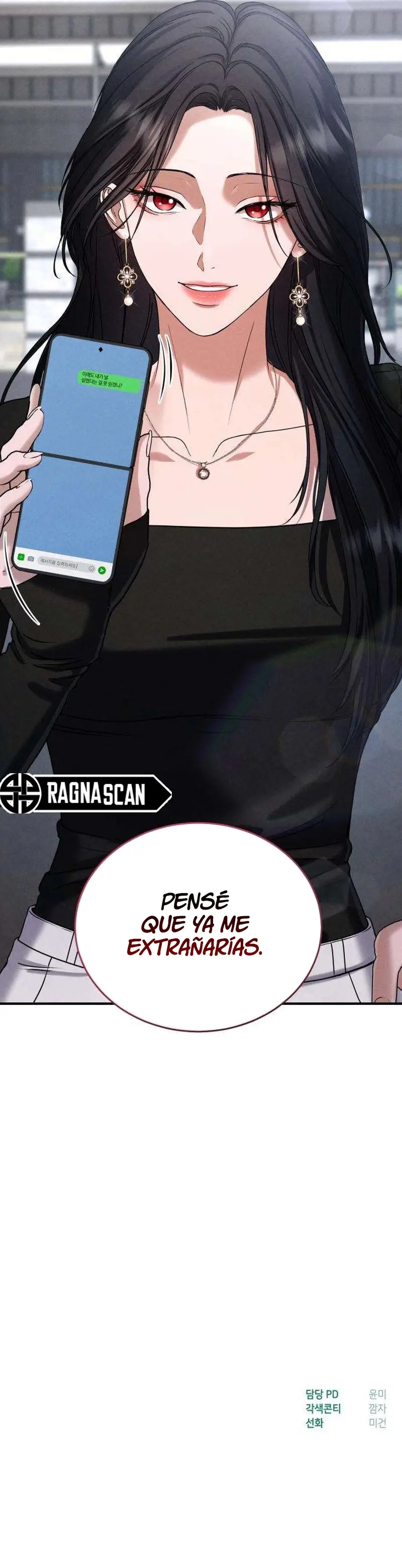 Me volveré a casar con el exmarido al que maté. capítulo 5 página 20