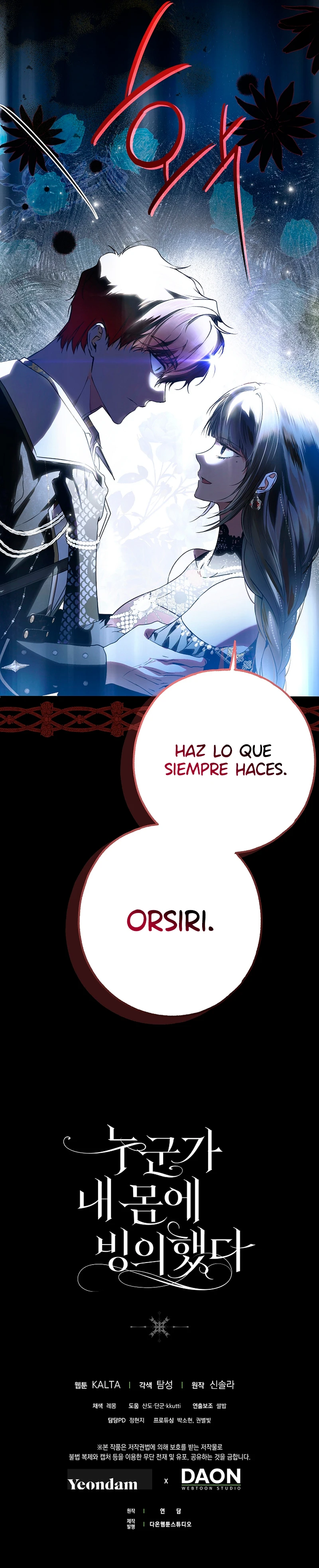 Mi Cuerpo Ha Sido Poseído Por Alguien - Capítulo 25 - Página 15 - LectorTMOo