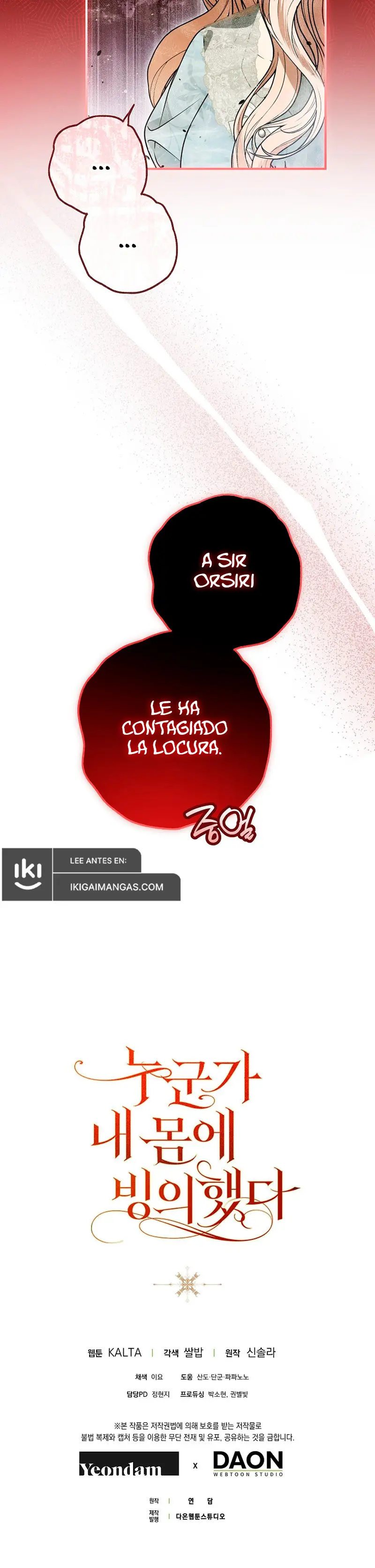 Mi Cuerpo Ha Sido Poseído Por Alguien - Capítulo 76 - Página 13 - LectorTMOo