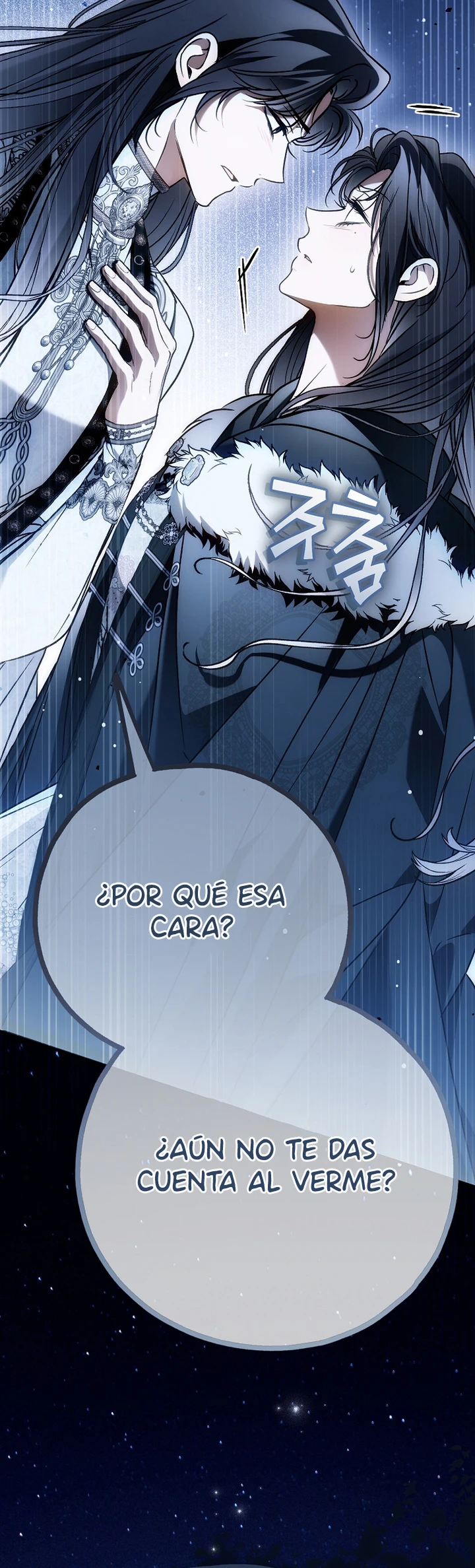 Mi Cuerpo Ha Sido Poseído Por Alguien capítulo 95 página 7