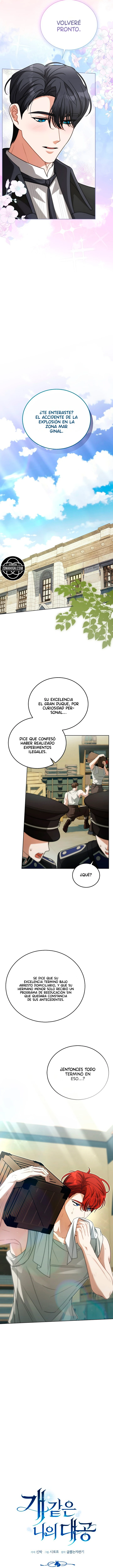 Mi Dulce y Leal Gran Duque capítulo 41 página 5