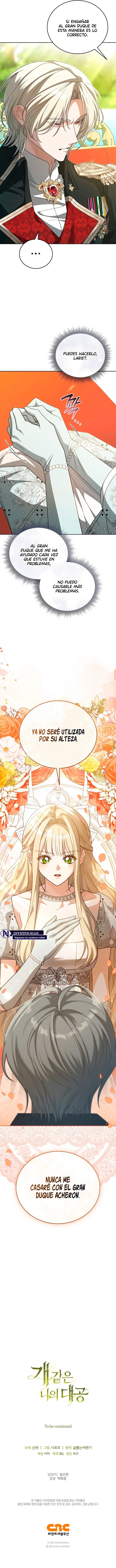Mi Dulce y Leal Gran Duque capítulo 6 página 12