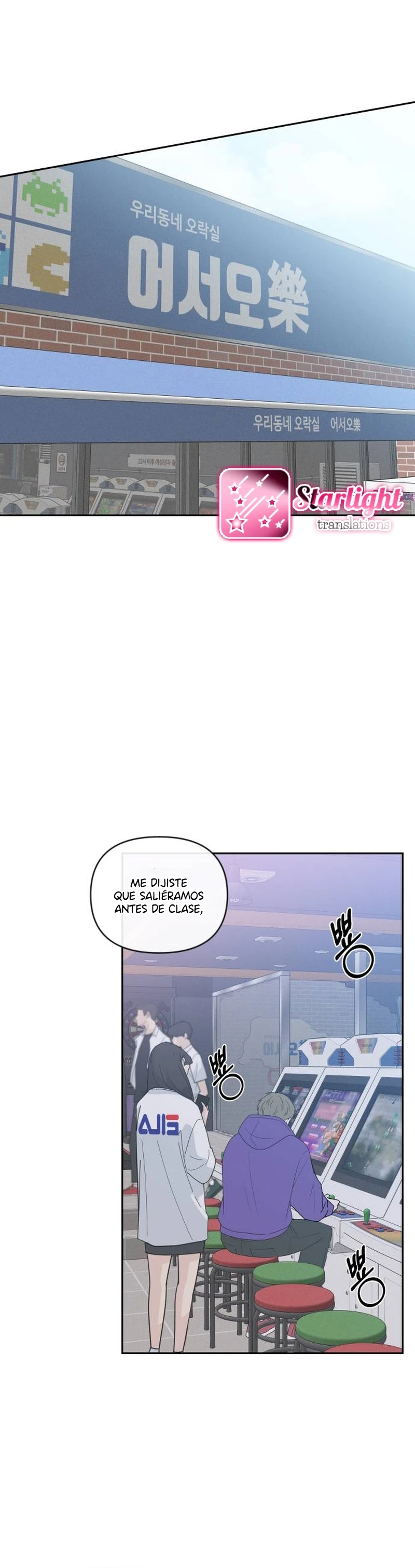 Mi Entrometido en el Amor capítulo 23 página 12