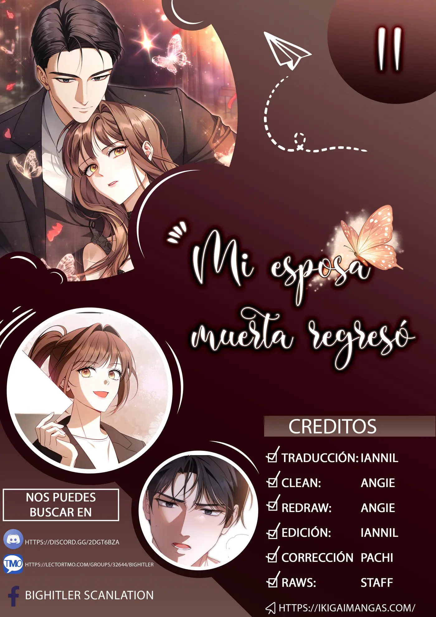 Mi esposa muerta regresó capítulo 11 página 1