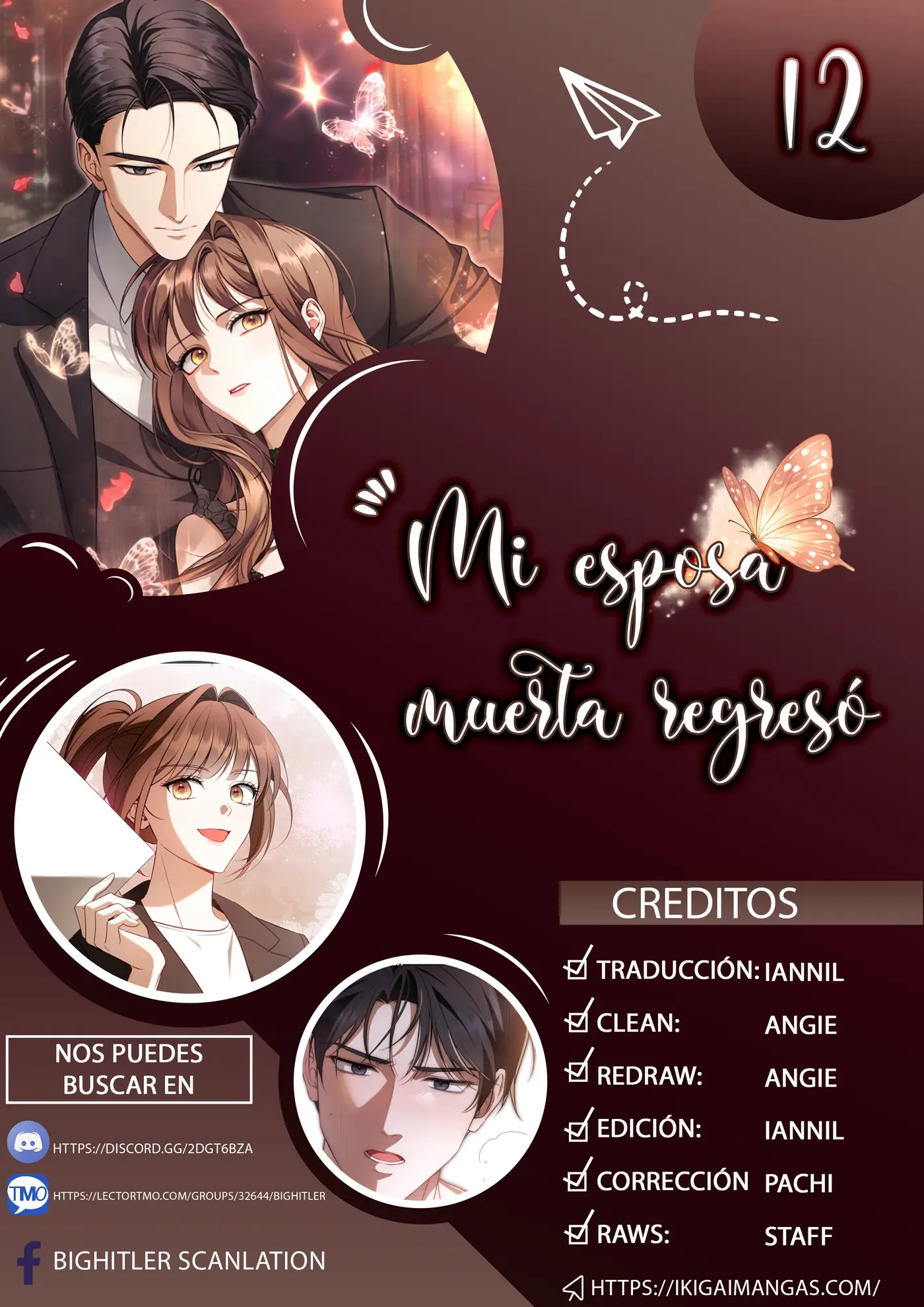 Mi esposa muerta regresó capítulo 12 página 1