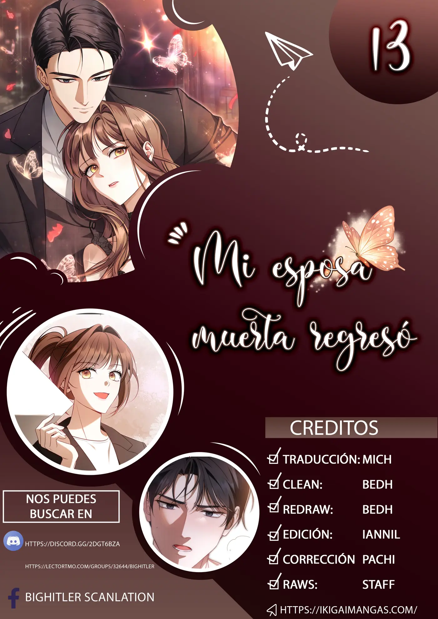Mi esposa muerta regresó capítulo 14 página 1