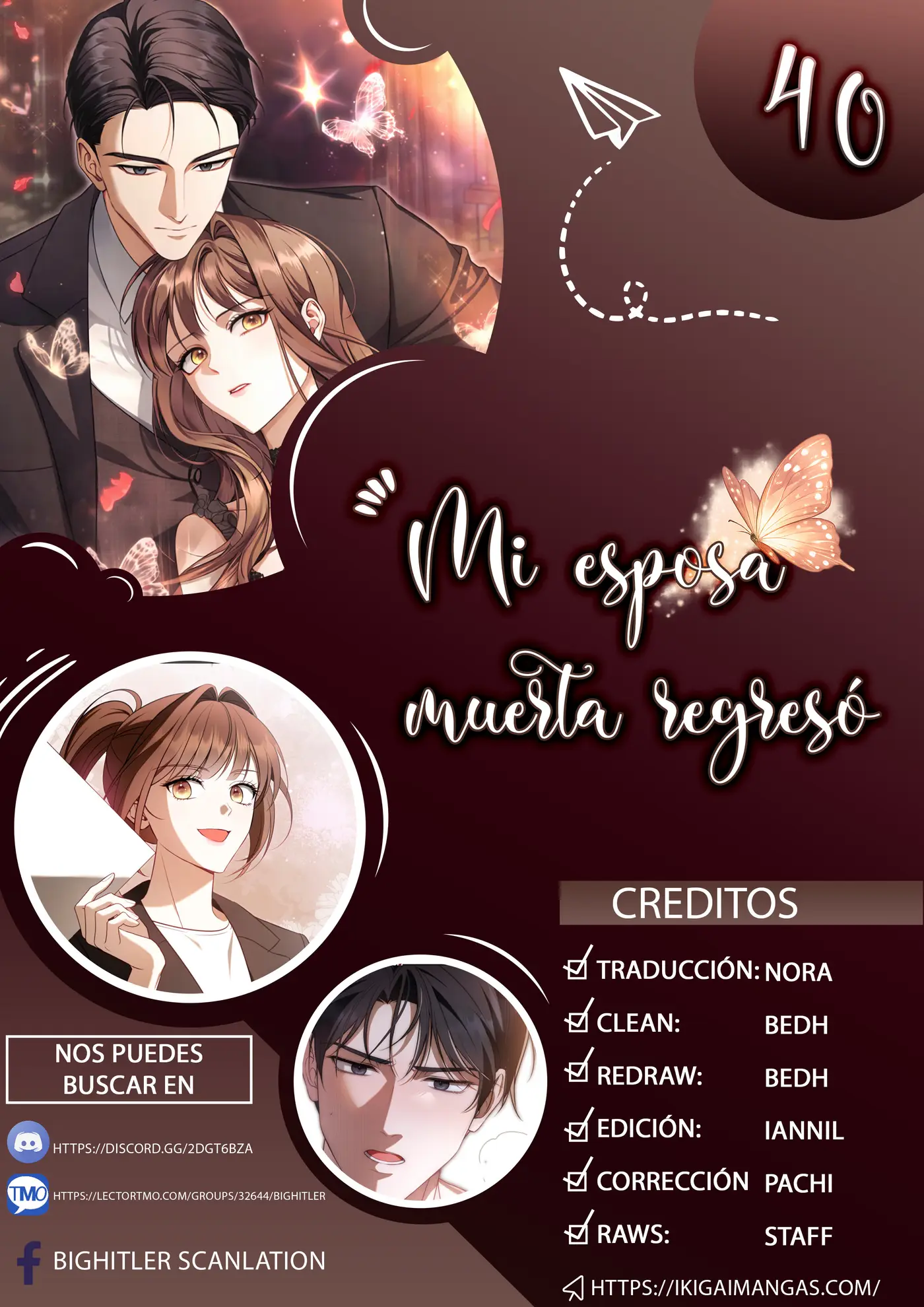 Mi esposa muerta regresó capítulo 15 página 1