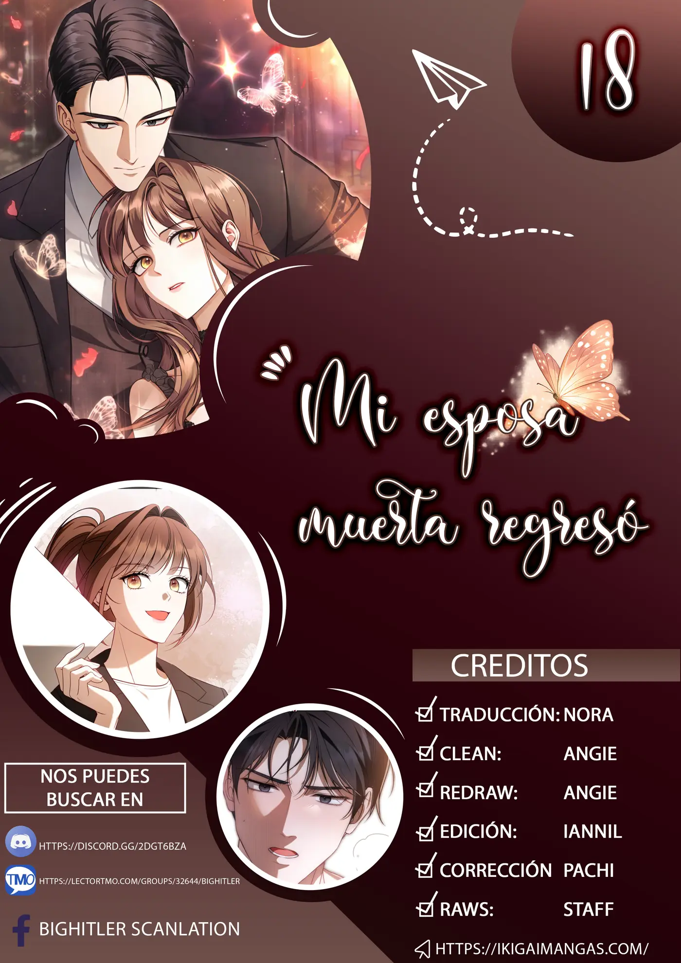 Mi esposa muerta regresó capítulo 18 página 1