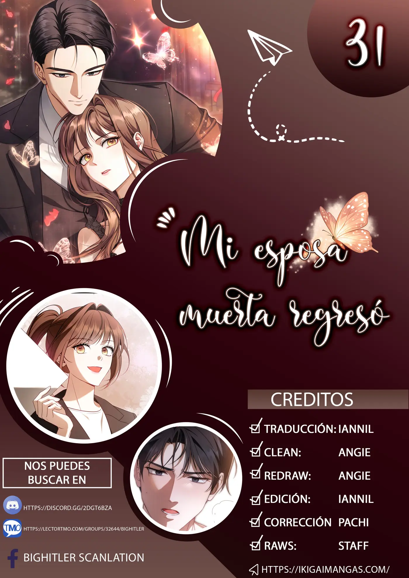 Mi esposa muerta regresó capítulo 31 página 1
