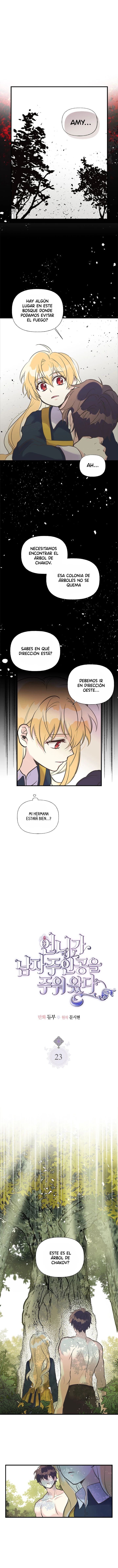 Mi hermana recogió al protagonista masculino - Capítulo 23 - Página 5 - LectorTMOo