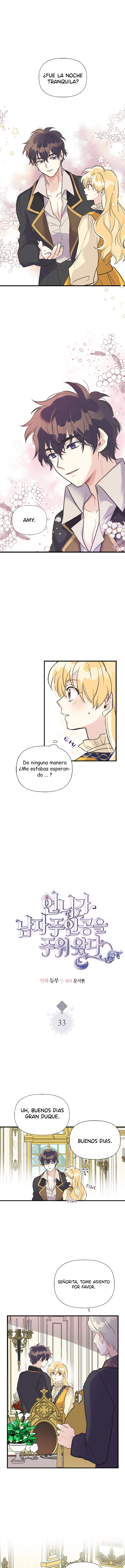 Mi hermana recogió al protagonista masculino - Capítulo 33 - Página 1 - LectorTMOo