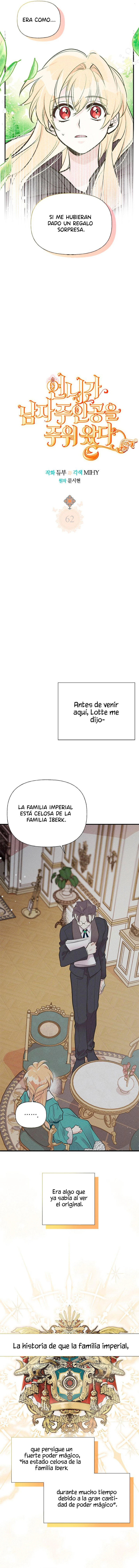 Mi hermana recogió al protagonista masculino - Capítulo 62 - Página 4 - LectorTMOo