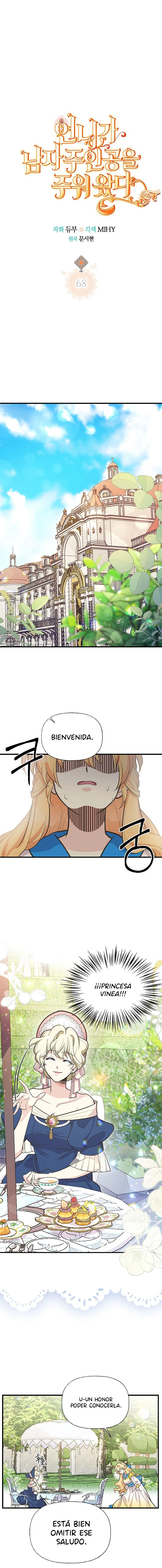 Mi hermana recogió al protagonista masculino - Capítulo 68 - Página 4 - LectorTMOo