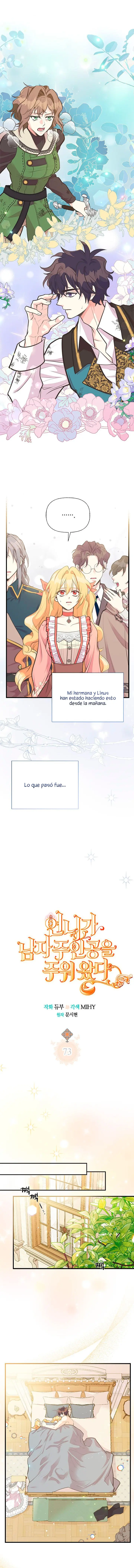 Mi hermana recogió al protagonista masculino - Capítulo 73 - Página 1 - LectorTMOo