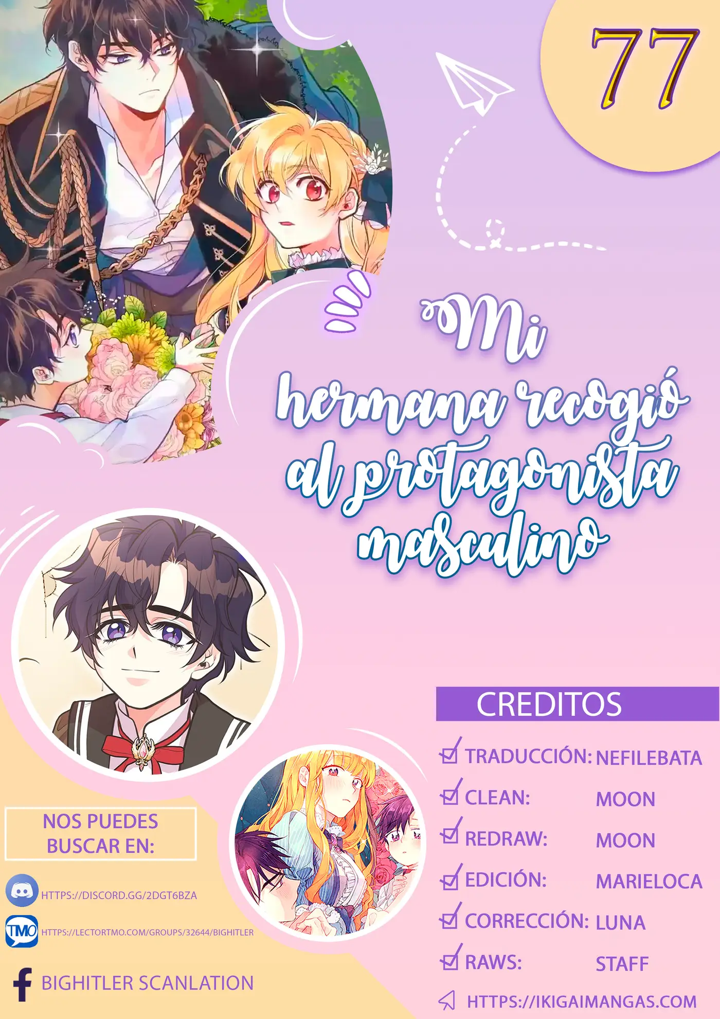 Mi hermana recogió al protagonista masculino - Capítulo 77 - Página 1 - LectorTMOo