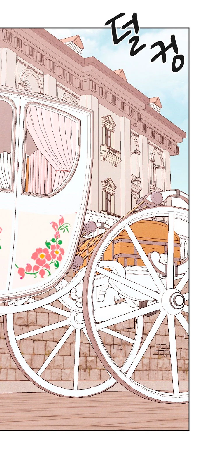 Mi hermano menor quiere ser mi esposo - Capítulo 11 - Página 30 - LectorTMOo