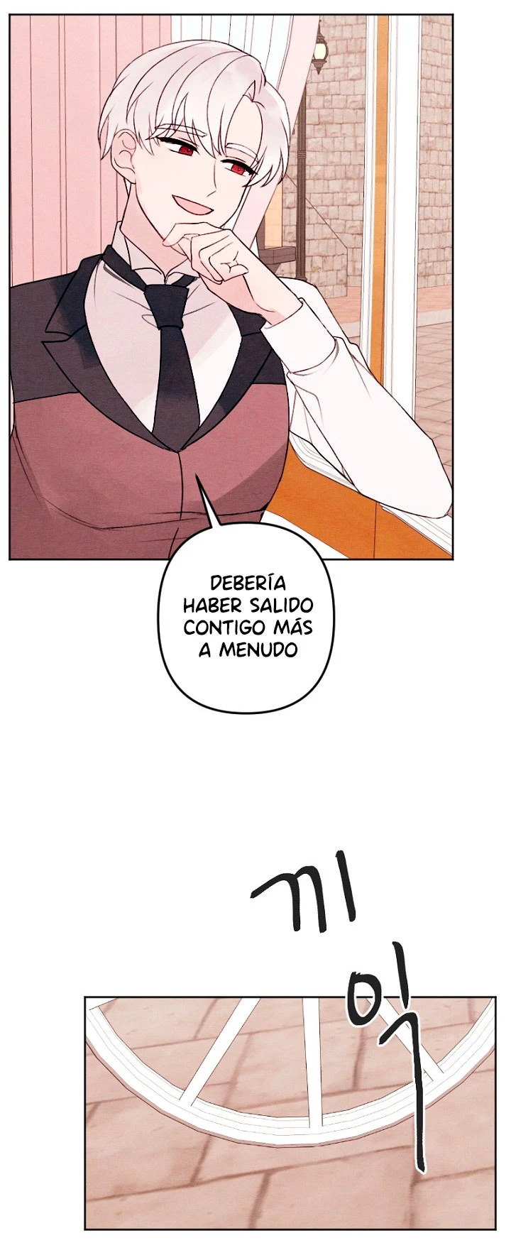 Mi hermano menor quiere ser mi esposo - Capítulo 11 - Página 32 - LectorTMOo