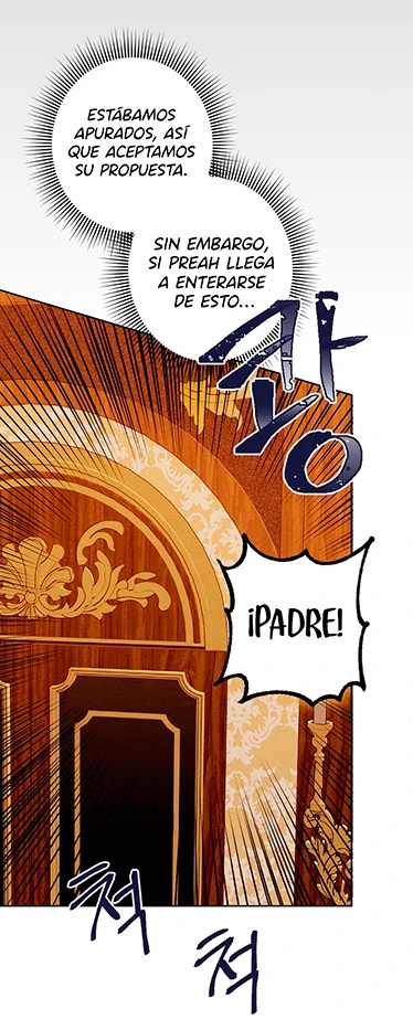 Mi hermano menor quiere ser mi esposo - Capítulo 16 - Página 28 - LectorTMOo