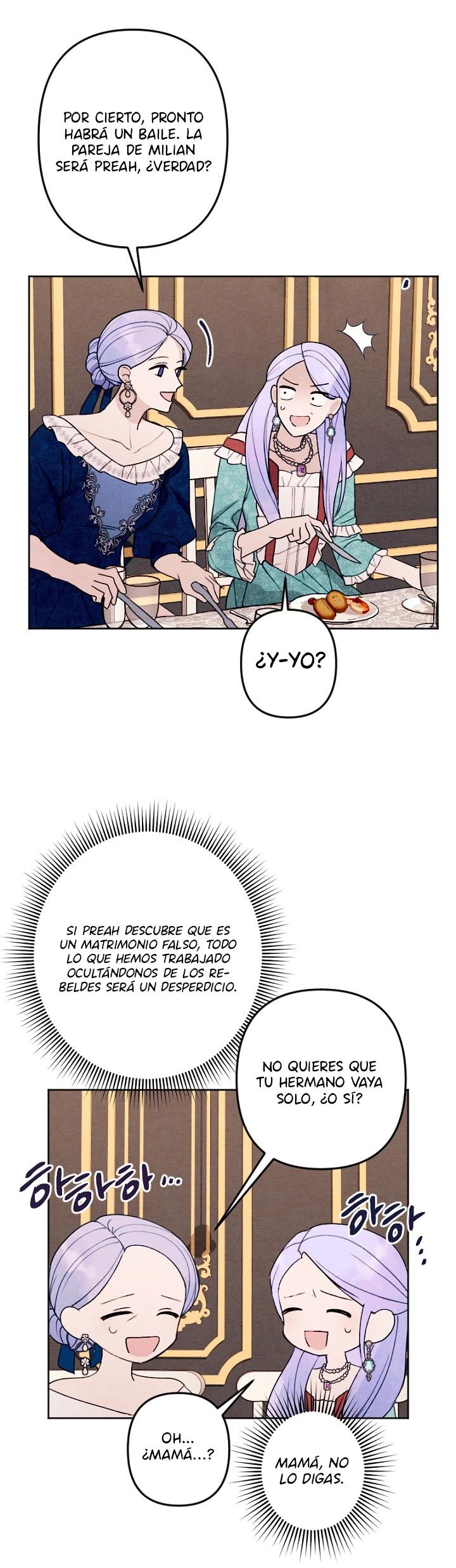 Mi hermano menor quiere ser mi esposo - Capítulo 17 - Página 11 - LectorTMOo