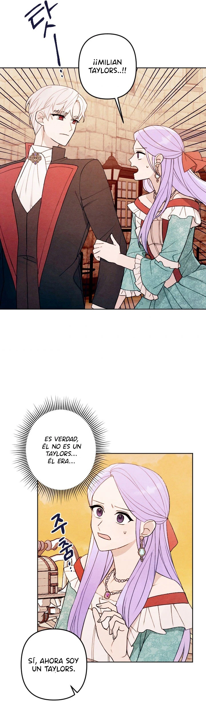 Mi hermano menor quiere ser mi esposo - Capítulo 17 - Página 23 - LectorTMOo