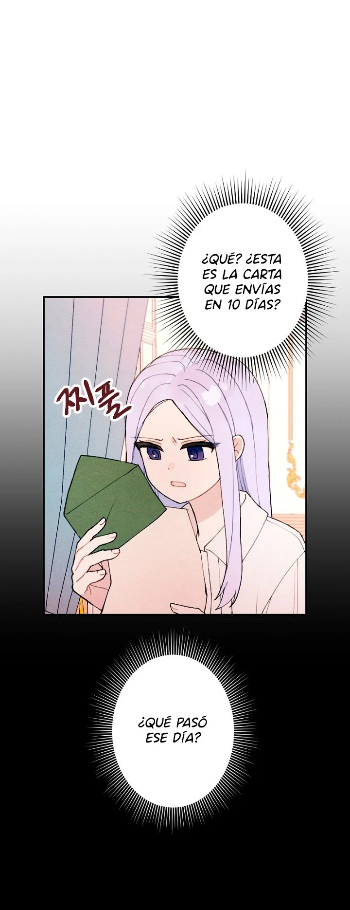 Mi hermano menor quiere ser mi esposo - Capítulo 2 - Página 38 - LectorTMOo