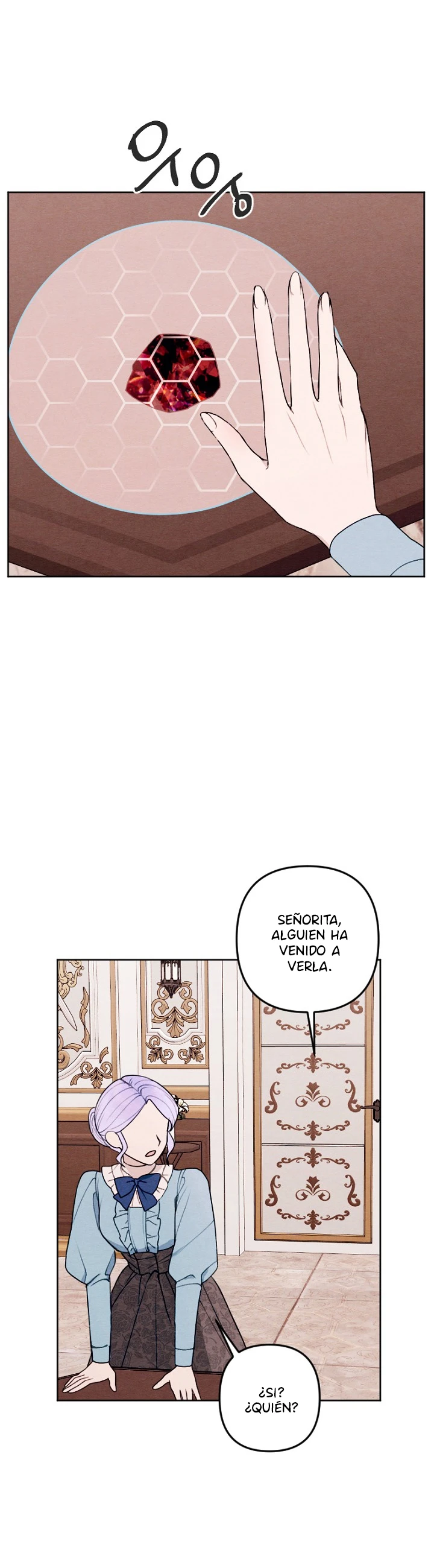 Mi hermano menor quiere ser mi esposo - Capítulo 20 - Página 62 - LectorTMOo